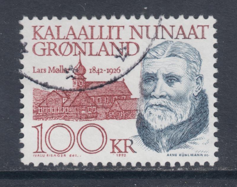 Greenland Sc 249 used 1991 100k Lars Moller, Top Value to Set, VF