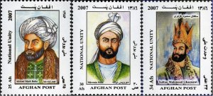 Afghanistan 2007 MNH Stamps Scott 1458-1460 Rulers