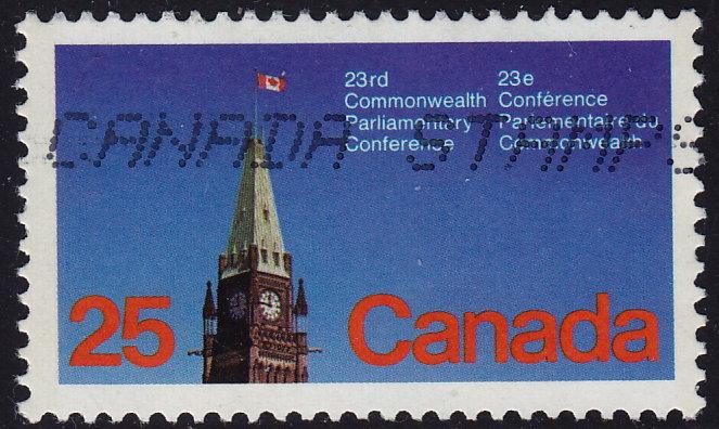 Canada - 1977 - Scott #740 - used - Ottawa Peace Tower
