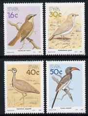 South West Africa 1988 Birds perf set of 4 unmounted mint...