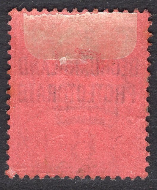 BECHUANALAND PROTECTORATE SCOTT 74