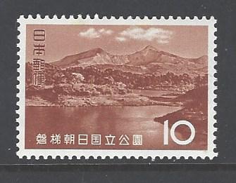 Japan Sc # 787 mint hinged (DT)