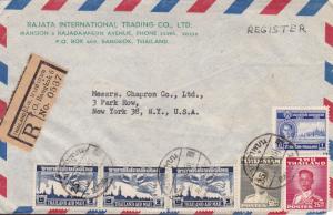 Thailand 1953 Registered Commercial Cover Airmail Bangkok-New York.Nice Franking