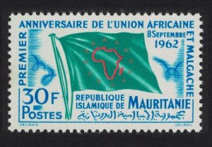 Mauritania Union of African and Malagasy States 1962 MNH SG#155 MI#194