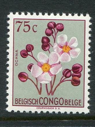 Belgian Congo #270 MNH