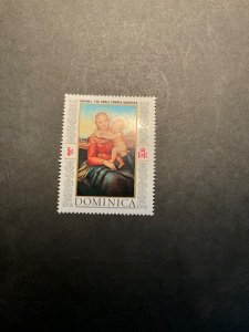 Stamps Dominica Scott #241 never hinged