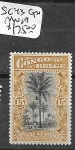 BELGIAN CONGO (P2711B) 15C TREE SC 43  MNH