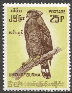 BURMA  1968  Sc 183  MNH 25p Eagle / Bird  VF