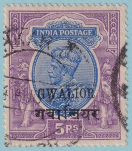 INDIA - GWALIOR STATE 63  USED - NO FAULTS VERY FINE! - GRC