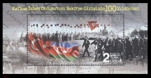 2018 Turkey 4458/B183 Liberation of Baku by the Caucasian Islamic Army