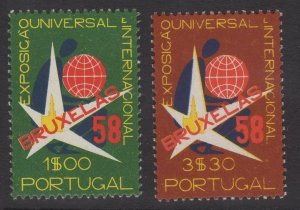 PORTUGAL SG1148/9 1958 BRUSSELS INTERNATIONAL EXHIBITION MNH