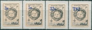 Niuafo'ou 1983 SG19-22 Map ovpts MNH