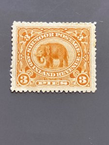 India Sirmoor 11 F-VF+ MH. See note. Scott $ 5.45