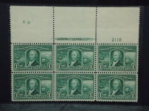 US SCOTT #323 WIDE TOP PLATE BLOCK VF OG NH AK 6/3/24