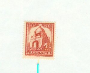 Mexico 731 MNH BIN$ 0.90