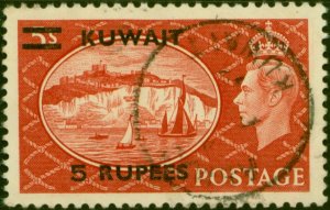 Kuwait 1951 5R on 5s Red SG91 Fine Used (19 Variants Available)