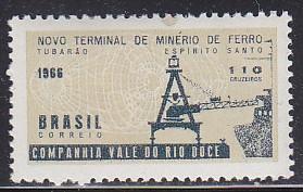 Brazil #1016 MNH  