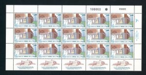 ISRAEL SCOTT# 1124 SUPREME COURT FULL SHEET MNH AS SHOWN