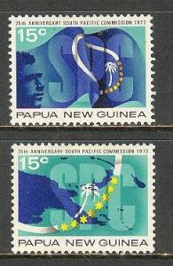 PAPUA NEW GUINEA Sc# 342 - 343 MH FVF Set2 Map South Pacific
