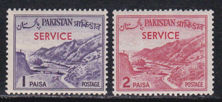 Pakistan # O76a & O77a, Mint NH