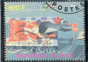 Benin 2008 DISNEY CHARACTER Ratatouille Olympics 1 Stamp Perforated Fine Used VF