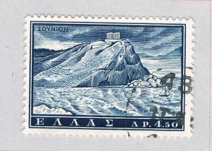 Greece Mountain blue 450h 1 (AP136912)