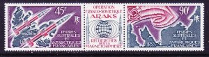 FSAT / TAAF C10a (C9-10) MNH 1966 French Satellite A-1 Pair w/Label Strip VF