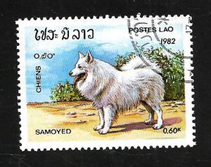 Laos 1982 - FDI - Scott #406