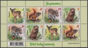 BELARUS 2021 WILD ANIMALS BABY ANIMAUX SAUVAGES WILDE TIERE SHEET