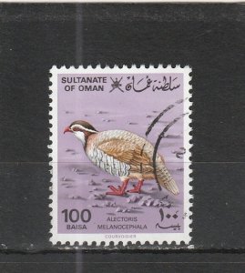 Oman  Scott#  233  Used  (1982 Red-Legged Partridge)