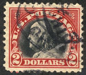 US #547 VF/XF used, fresh color and nicely centered,  High Dollar Value!