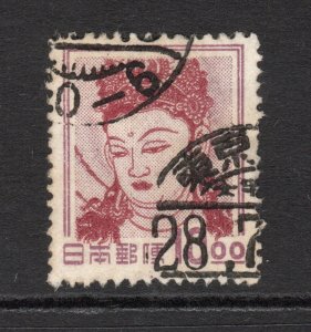 Japan  Scott# 516   used  single