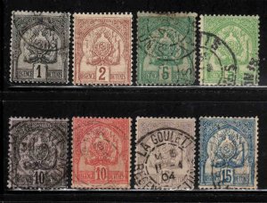 Tunisia #9-14,16, 27 ~ Short Set 8 of 19 ~ Used, MX