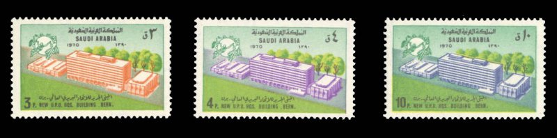 Saudi Arabia #656-658 Cat$19.75, 1974 UPU, set of three, never hinged