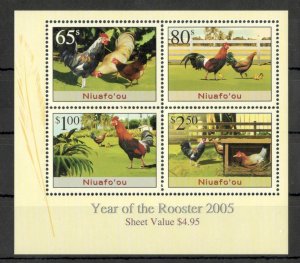 Wb081 2005 Niuafo'Ou Fauna Lunar Calendar Birds Year Of The Rooster Kb Mnh