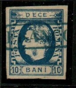 Romania Scott 38 Used VF (Catalog Value $35.00) [TE599]