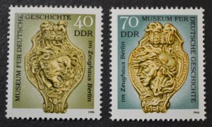 DDR Sc # 2806-07, VF MNH