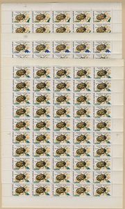 Romania 1999 Scott 4283-4285 MNH stamps overprinted sheets Insects dinosaurs