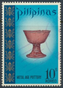 Philippines SC#  1170 Used Burial Jar   see details & scans