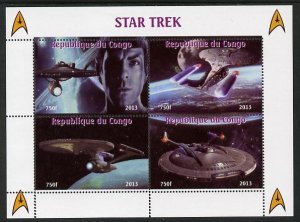CONGO B. - 2013 - Star Trek #1 - Perf 4v Sheet - Mint Never Hinged