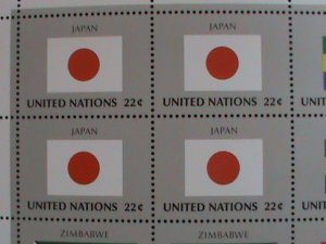 ​UNITED NATION-1987 SC#503-506 U. N. FLAGS SERIES MNH FULL SHEET- VERY FINE