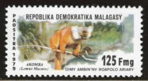 Madagascar Malagasy Scott 595  MNH** 1979