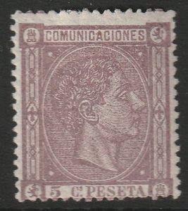 Spain 1875 Sc 213 MH*