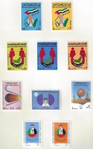 UAE 1985 87 COLLECTION OF 54 MINT COMPLETE SETS SG 184 241 HINGED