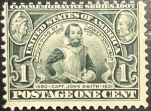 Scott #328 1907 1¢ Jamestown Captain John Smith MNH OG