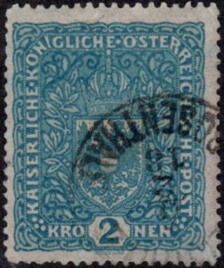 Austria 164 - Used - 2k Coat of Arms (26mm x 29mm) (1917) (cv $0.90)