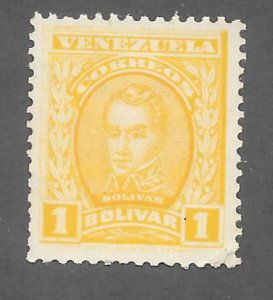 Venezuela Scott #255 Mint 1b Bolivar stamp 2017 CV $3.50