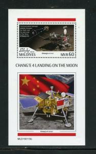 MALDIVES  2019 CHANG'E 4 LANDING IN THE MOON  SOUVENIR  SHEET MINT NH