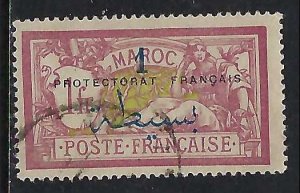 Freench Morocco 52 VFU Z1544-2