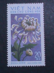 VIETNAM-1974 SC #731-8 LOVELY BEAUTIFUL CHRYSANTHEMUMS COMPLETE SET MNH VF